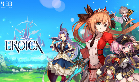 네시삼십삼분 제공.